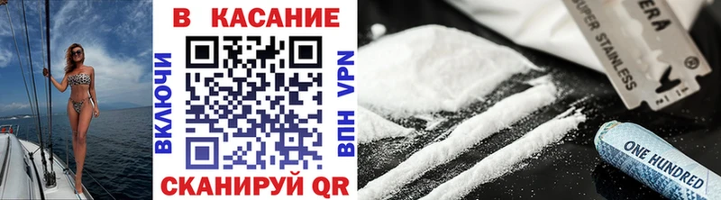 Какие есть наркотики Лахденпохья Гашиш COCAIN Альфа ПВП МАРИХУАНА Меф