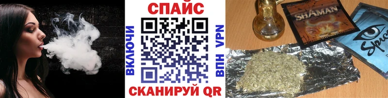 БУТИРАТ 1.4BDO  что такое наркотик  Лахденпохья 