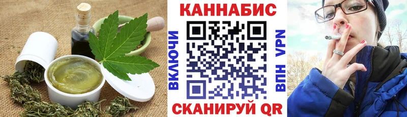 Еда ТГК марихуана  Лахденпохья 