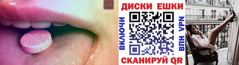 Ecstasy MDMA  OMG рабочий сайт  Лахденпохья 
