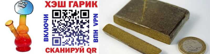 мега как войти  хочу   Лахденпохья  Гашиш VHQ 