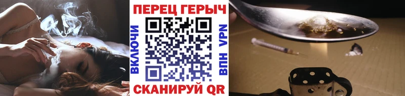 Героин белый  дарнет шоп  Лахденпохья 
