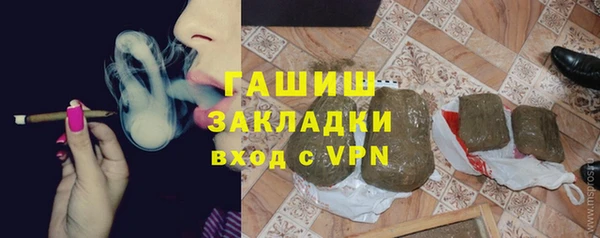 кокс Алзамай