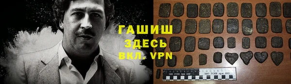 гашиш Алексин