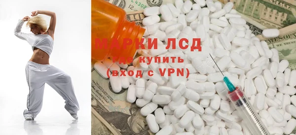 гашик Алексеевка