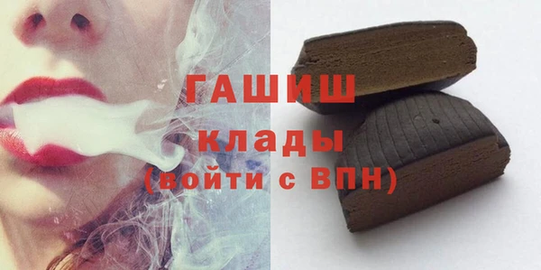 гашиш Алексин