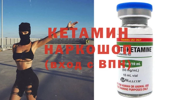 кокс Алзамай