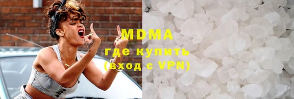 гашиш Алексин