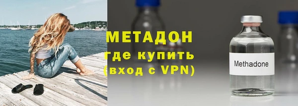 гашиш Алексин