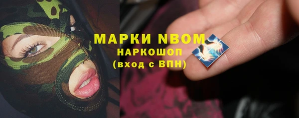 кокс Алзамай