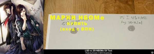 гашиш Алексин