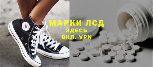 гашиш Алексин