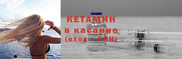 гашиш Алексин