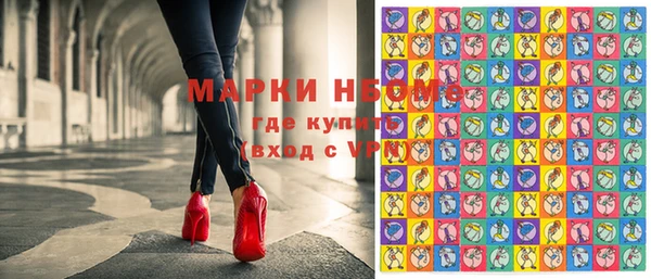 гашиш Алексин