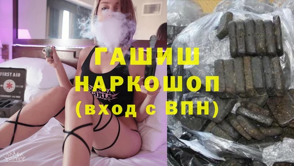 кокс Алзамай