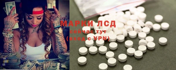 гашиш Алексин