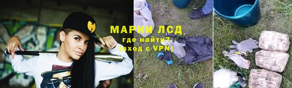 гашиш Алексин