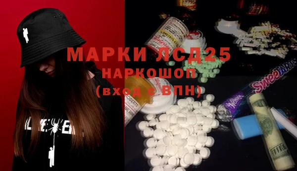 гашиш Алексин