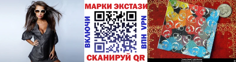 Марки NBOMe 1,5мг  как найти наркотики  Лахденпохья 