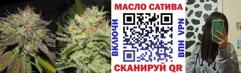Дистиллят ТГК жижа  Лахденпохья 