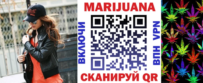 Бошки марихуана индика Лахденпохья